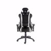 Fotografija izdelka LC-POWER LC-GC-2 bel/črn gaming stol