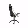 Fotografija izdelka LC-POWER LC-GC-2 bel/črn gaming stol