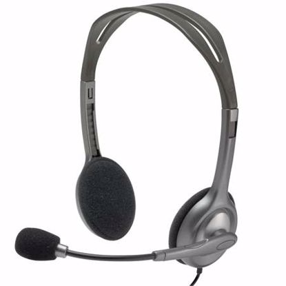 Fotografija izdelka LOGITECH H111 sive slušalke z mikrofonom