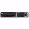 Fotografija izdelka APC Smart-UPS SRT3000RMXLW-IEC online 3000VA 2700W rack 2U UPS brezprekinitveno napajanje