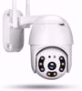 Fotografija izdelka Zunanja videonadzorna kamera Wifi Smart IP