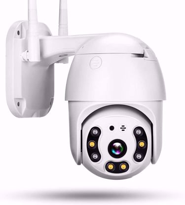 Fotografija izdelka Zunanja videonadzorna kamera Wifi Smart IP