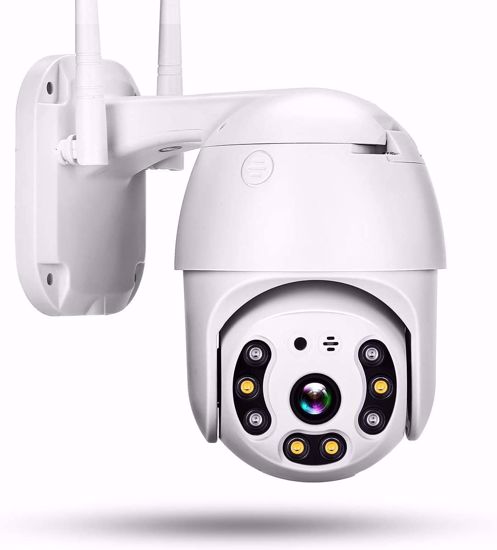 Fotografija izdelka Zunanja videonadzorna kamera Wifi Smart IP