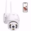 Fotografija izdelka Zunanja videonadzorna kamera Wifi Smart IP
