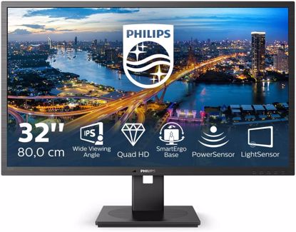 Fotografija izdelka Philips 325B1L 31,5" QHD IPS monitor