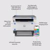 Fotografija izdelka Večfunkcijska laserska naprava HP LaserJet Tank MFP 1604w