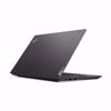 Fotografija izdelka Lenovo ThinkPad E15 G4 Ryzen7 5825U  16GB 512GB NVMe  15.6" FHD W11PRO