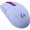 Fotografija izdelka LOGITECH G305 LIGHTSPEED gaming brezžična optična vijolična miška