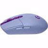 Fotografija izdelka LOGITECH G305 LIGHTSPEED gaming brezžična optična vijolična miška