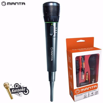 Fotografija izdelka MANTA MIC002 ARETHA brezžični + žični mikrofon karaoke , 6.3mm, XLR konektor