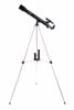 Fotografija izdelka Celestron Teleskop PowerSeeker 50 AZ