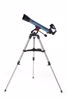 Fotografija izdelka Celestron Teleskop Inspire 70AZ