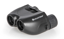 Fotografija izdelka Celestron Daljnogled FocusView 8-17x25