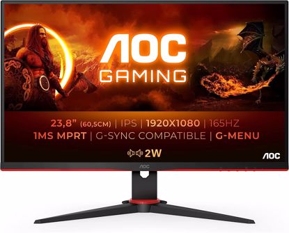 Fotografija izdelka AOC 24G2SPU 23,8'' 165Hz IPS gaming monitor