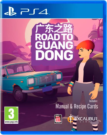 Fotografija izdelka Road to Guangdong (PS4)