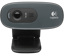 Fotografija izdelka Logitech HD Webcam C270 spletna kamera