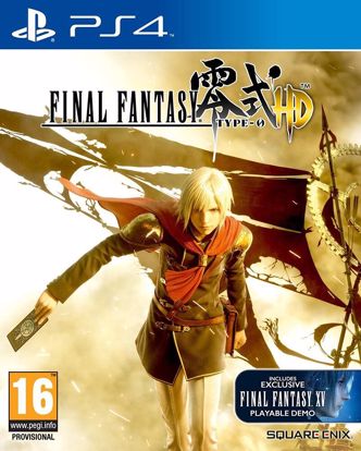 Fotografija izdelka Final Fantasy Type-0 HD (Playstation 4)