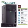 Fotografija izdelka PCPLUS i-NET Ryzen 5 5600G 8GB 512GB NVMe M.2 SSD miška tipkovnica W11