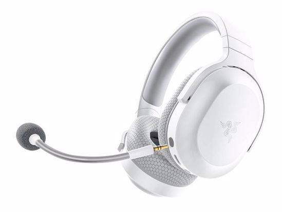 Fotografija izdelka Slušalke Razer Barracuda X Wireless Mercury (2022), bele