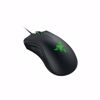 Fotografija izdelka Miška Razer DeathAdder Essential
