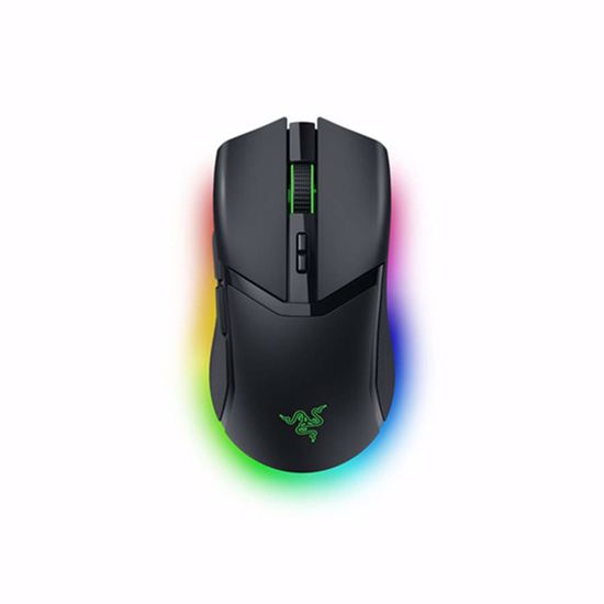 Fotografija izdelka Miška Razer Cobra Pro