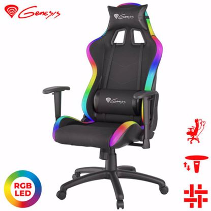 Fotografija izdelka GENESIS gaming stol TRIT 500 RGB, ergonomski, RGB LED osvetlitev, popolnoma nastavljiv