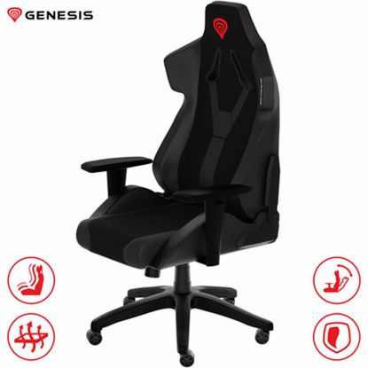 Fotografija izdelka GENESIS gaming stol NITRO 650, ergonomski, nastavljiv naklon, funkcija zibanja, črn (Onyx Black)