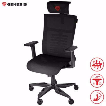 Fotografija izdelka GENESIS ASTAT 700 gaming / pisarniški stol, ergonomski, tehnologija PureFlowPLUS™, konstrukcija ExoBase™, kolesa CareGlide™, nastavljiva višina / naklon, črn