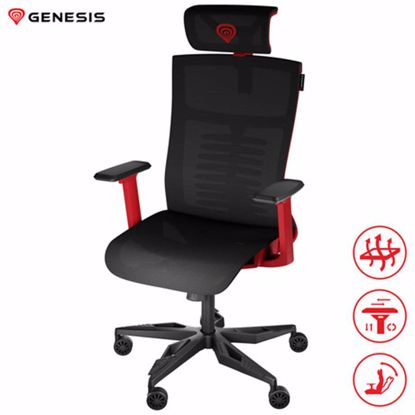 Fotografija izdelka GENESIS ASTAT 700 gaming / pisarniški stol, ergonomski, tehnologija PureFlowPLUS™, konstrukcija ExoBase™, kolesa CareGlide™, nastavljiva višina / naklon, črn-rdeč