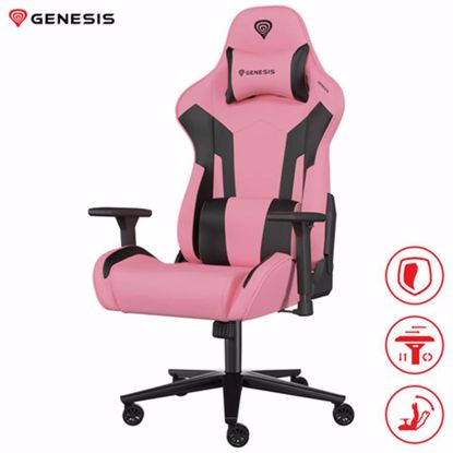 Fotografija izdelka GENESIS NITRO 720 gaming stol, ergonomski, nastavljiva višina / naklon, 3D nasloni za roke, kolesa CareGlide™, roza črn