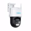 Fotografija izdelka Reolink TrackMix WiFi Battery IP kamera, dva objektiva, 2K Super HD, WiFi, baterija vrtenje in nagibanje, IR nočno snemanje, LED reflektor, aplikacija, vodoodporna, dvosmerna komunikacija, bela