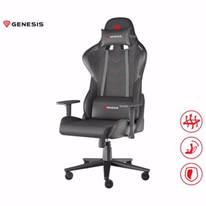 Fotografija izdelka GENESIS NITRO 550 G2 gaming / pisarniški stol, ergonomski, nastavljiva višina / naklon, zibanje, 2x blazina, kolesa CareGLide™, črn