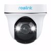 Fotografija izdelka Reolink Argus PT ULTRA IP kamera, 4K Ultra HD, WiFi, baterija, vrtenje in nagibanje, IR nočno snemanje, LED reflektor, aplikacija, vodoodporna, dvosmerna komunikacija, bela