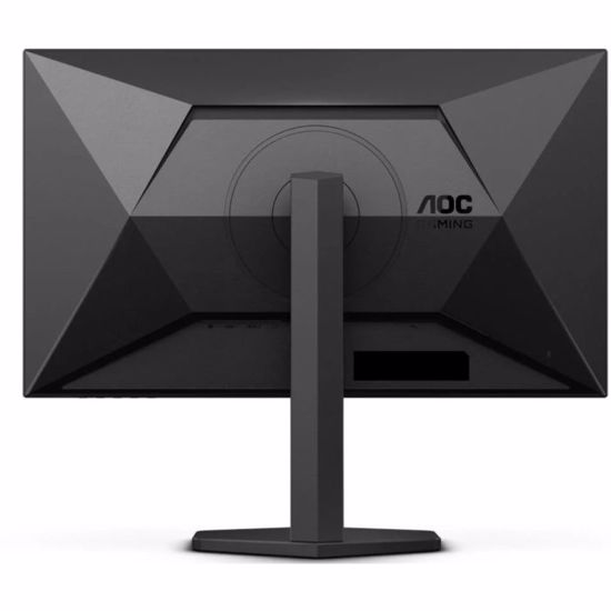 Fotografija izdelka AOC Q27G4X 27" IPS QHD 180Hz gaming monitor