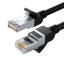 Fotografija izdelka Ugreen Cat6 UTP LAN mrežni kabel 5m - polybag