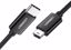 Fotografija izdelka Ugreen kabel USB-C 2.0 (M) na Mini USB 5Pin moški - polybag