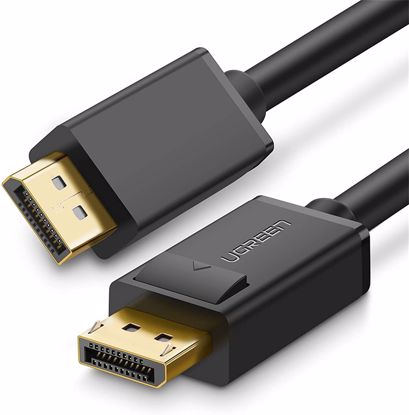 Fotografija izdelka Ugreen 4K DisplayPort kabel 5M - box
