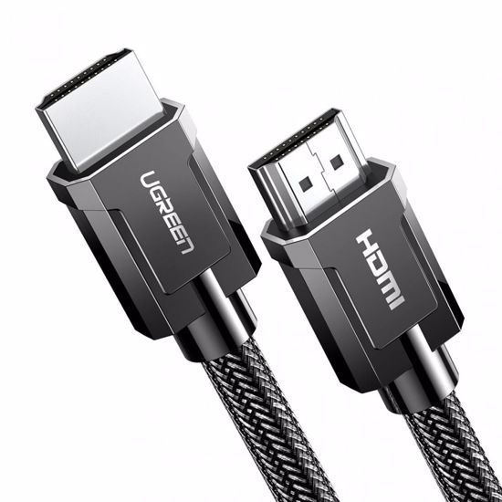 Fotografija izdelka Ugreen 8K Ultra HDMI 2.1 kabel 1,5m - box