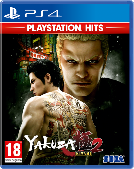 Fotografija izdelka  Yakuza Kiwami 2 - PlayStation Hits (PS4)