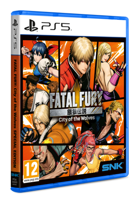 Fotografija izdelka FATAL FURY: City Of The Wolves - Special Edition