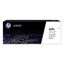 Fotografija izdelka Toner HP W2012A 659A Rumen Original