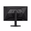 Fotografija izdelka AOC C27G4ZXU 27" 280Hz ukrivljen gaming monitor