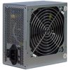 Fotografija izdelka INTER-TECH SL-500 500W ATX napajalnik