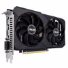 Fotografija izdelka ASUS Dual GeForce RTX 3050 V2 OC 8GB GDDR6 (90YV0GH6-M0NA00) grafična kartica