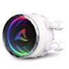 Fotografija izdelka SHARKOON S90 RGB AIO 360mm bela vodno hlajenje