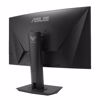 Fotografija izdelka ASUS TUF VG27VQM 65,58cm (27") FHD VA 240Hz DP/HDMI Freesync HDR10 zvočniki ukrivljen gaming monitor