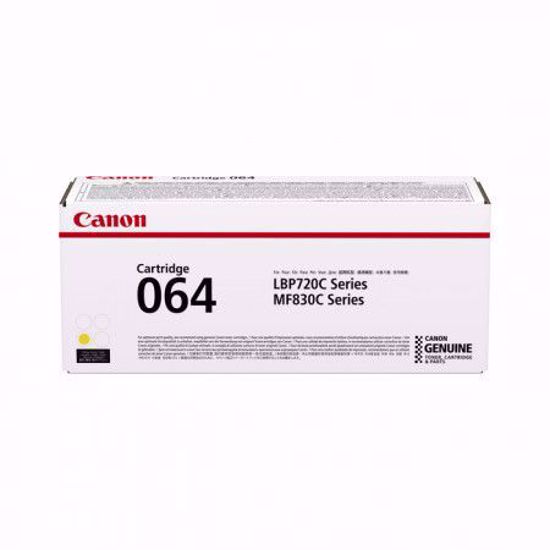 Fotografija izdelka Toner Canon CRG-064 Rumen Original