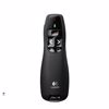 Fotografija izdelka LOGITECH R400 Presenter brezžični laserski kazalec