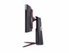 Fotografija izdelka Monitor LG 34" 34GN850P-B UltraGear ukrivljen, IPS, 3440x1440, 2x HDMI, DP, USB
