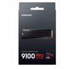 Fotografija izdelka SAMSUNG 9100 PRO 4TB M.2 PCIe 5.0 NVMe (MZ-VAP4T0CW) s hladilnikom SSD